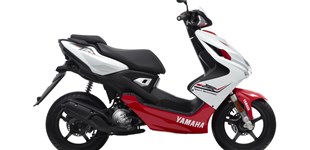 Yamaha Aerox R 2016 vs Yamaha TMAX 560 2021