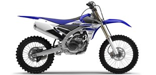 Yamaha YZ450F 2016 vs Yamaha YZ250F 2016