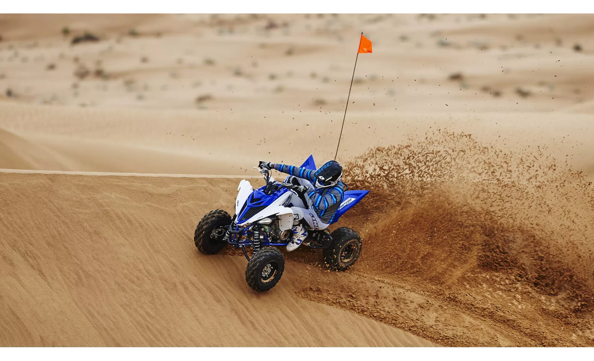 Yamaha YFM 700 R 2016 Yamaha YFM 700 R 2016