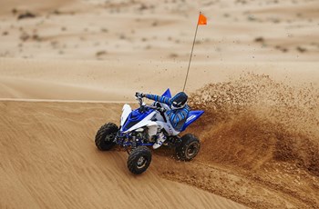 Yamaha YFM 700 R 2016 - Bild 3