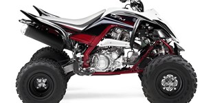 Yamaha YFM 700 R 2016 vs Yamaha YFM 700 R 2018