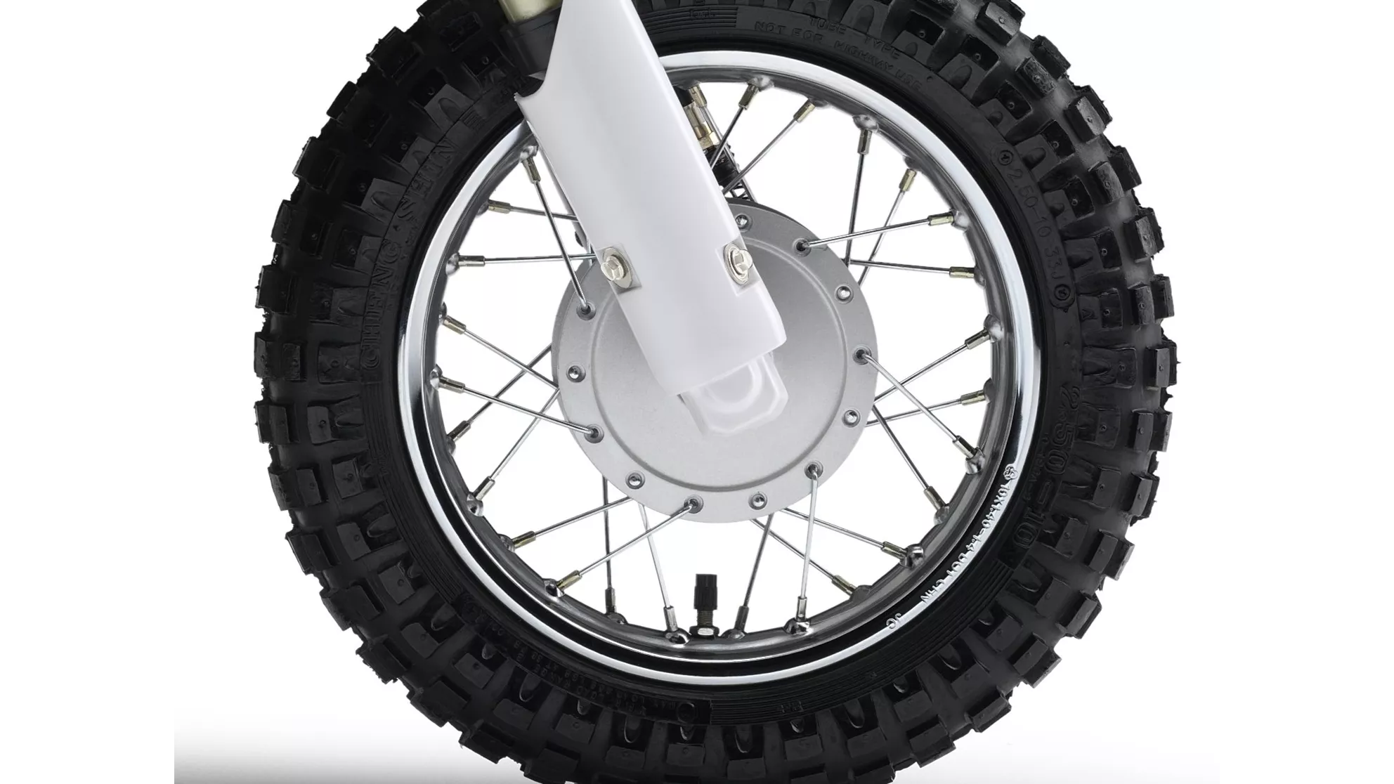 Yamaha TT-R50E - Image 4 Yamaha TT-R50E - Image 4