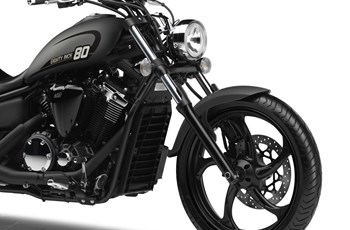 Yamaha XVS 1300 Custom 2016 - Bild 7 Yamaha XVS 1300 Custom 2016 - Bild 7