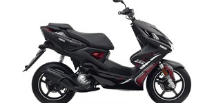Yamaha Aerox Naked 2018 vs Yamaha Aerox Naked 2016