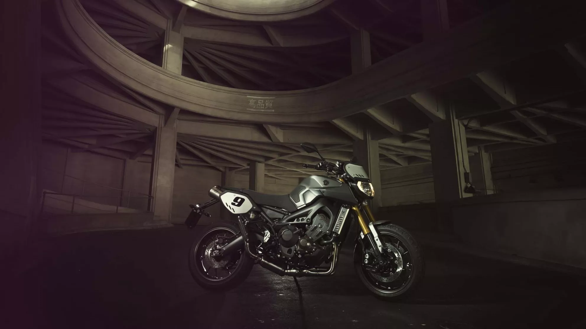 Yamaha MT-09 Sport Tracker - Image 9 Yamaha MT-09 Sport Tracker - Image 9