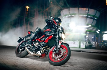 Yamaha MT-07 Moto Cage 2016 - Bild 3 Yamaha MT-07 Moto Cage 2016 - Bild 3
