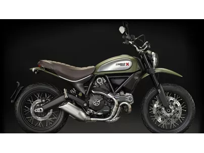 Ducati Scrambler Urban Enduro 2016 Ducati Scrambler Urban Enduro 2016