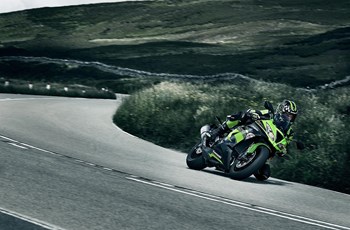 Kawasaki Ninja ZX-6R 2016 - Bild 11 Kawasaki Ninja ZX-6R 2016 - Bild 11