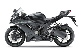 Kawasaki Ninja ZX-6R 636 2016 - Bild 13 Kawasaki Ninja ZX-6R 636 2016 - Bild 13