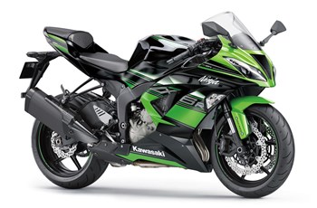 Kawasaki Ninja ZX-6R 636 2016 - Bild 15 Kawasaki Ninja ZX-6R 636 2016 - Bild 15