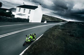 Kawasaki Ninja ZX-6R 636 2016 - Bild 18 Kawasaki Ninja ZX-6R 636 2016 - Bild 18