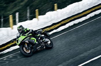 Kawasaki Ninja ZX-6R 636 2016 - Bild 21 Kawasaki Ninja ZX-6R 636 2016 - Bild 21