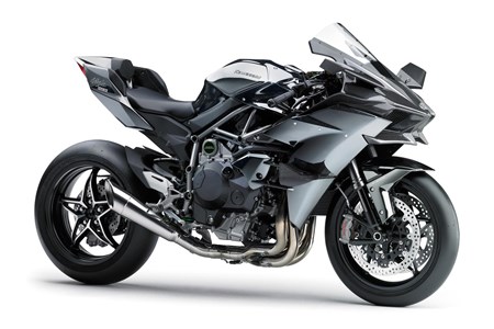 Kawasaki Ninja H2R 2016 Kawasaki Ninja H2R 2016