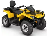 Can-Am Outlander L Max 450 DPS 2016 Can-Am Outlander L Max 450 DPS 2016
