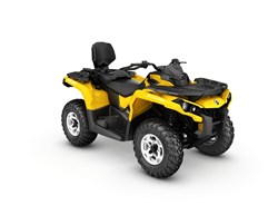 Can-Am Outlander Max 650 DPS 2016