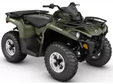 Can-Am Outlander L 570 DPS 2016 Can-Am Outlander L 570 DPS 2016
