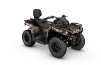 Can-Am Outlander L Max 570 DPS 2016 - Bild 1