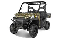 Polaris Ranger 570 Full Size 2016 - Bild 6