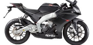 Aprilia RS4 125 2016 vs Aprilia RS4 50 2019