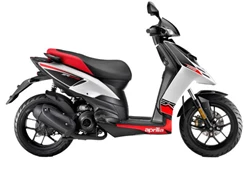 Aprilia SR 125 Motard Aprilia SR 125 Motard