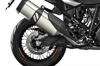 KTM 1290 Super Adventure T 2017 - Bild 5 KTM 1290 Super Adventure T 2017 - Bild 5