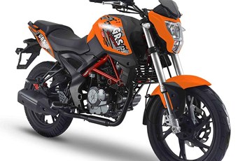 KSR Moto GRS 125 2017 - Bild 4 KSR Moto GRS 125 2017 - Bild 4
