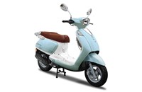 Keeway Agora 50 2017 - Bild 1