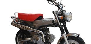 Skyteam Skymax 125 2017 vs Honda Dax 125 2025