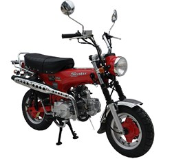 Skyteam Skymax 50 2017