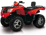 CFMOTO 500-A 4x4 2017 CFMOTO 500-A 4x4 2017