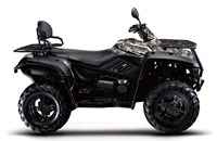 CFMOTO 500-2A Classic 2017 - Bild 6