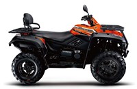 CFMOTO 500-2A Classic 2017 - Bild 1