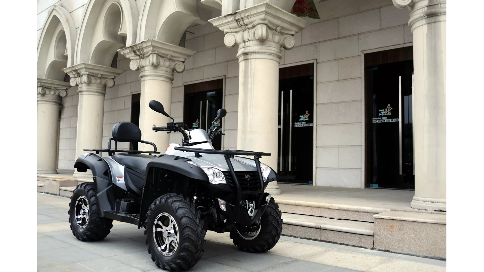 CFMOTO CForce 600 EFI 4x4 XL - Image 7 CFMOTO CForce 600 EFI 4x4 XL - Image 7