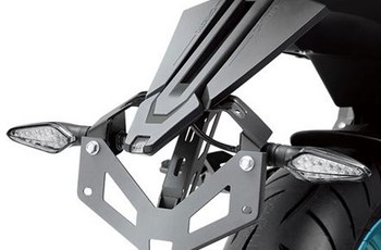 CFMOTO 650NK 2017 - Bild 8 CFMOTO 650NK 2017 - Bild 8