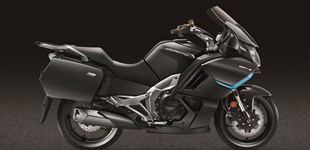 CFMOTO 650 GT 2022 vs CFMOTO 650 TK 2017