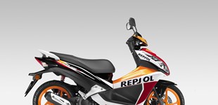 Honda NSC50R 2017 vs Yamaha Aerox R 2017