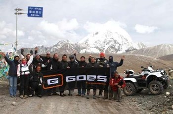 Goes Cobalt Max LTD EPS 2017 - Bild 27