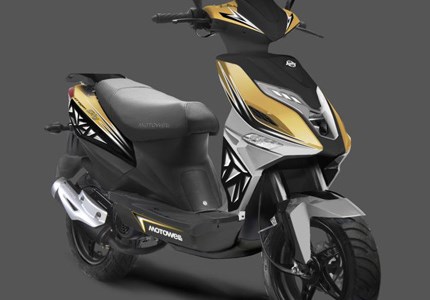 Motowell Crogen City 50 Ltd 2017