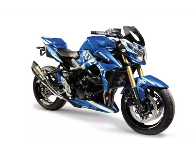 Suzuki GSR 750 MotoGP 2017 Suzuki GSR 750 MotoGP 2017