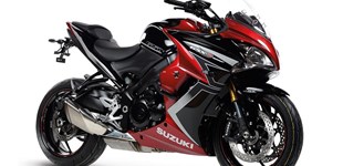 Suzuki GSX-S 1000F Street Performance 2017 vs Ducati 959 Panigale 2019