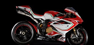 MV Agusta F4 RC 2017 vs MV Agusta F4 1000 RR 2011
