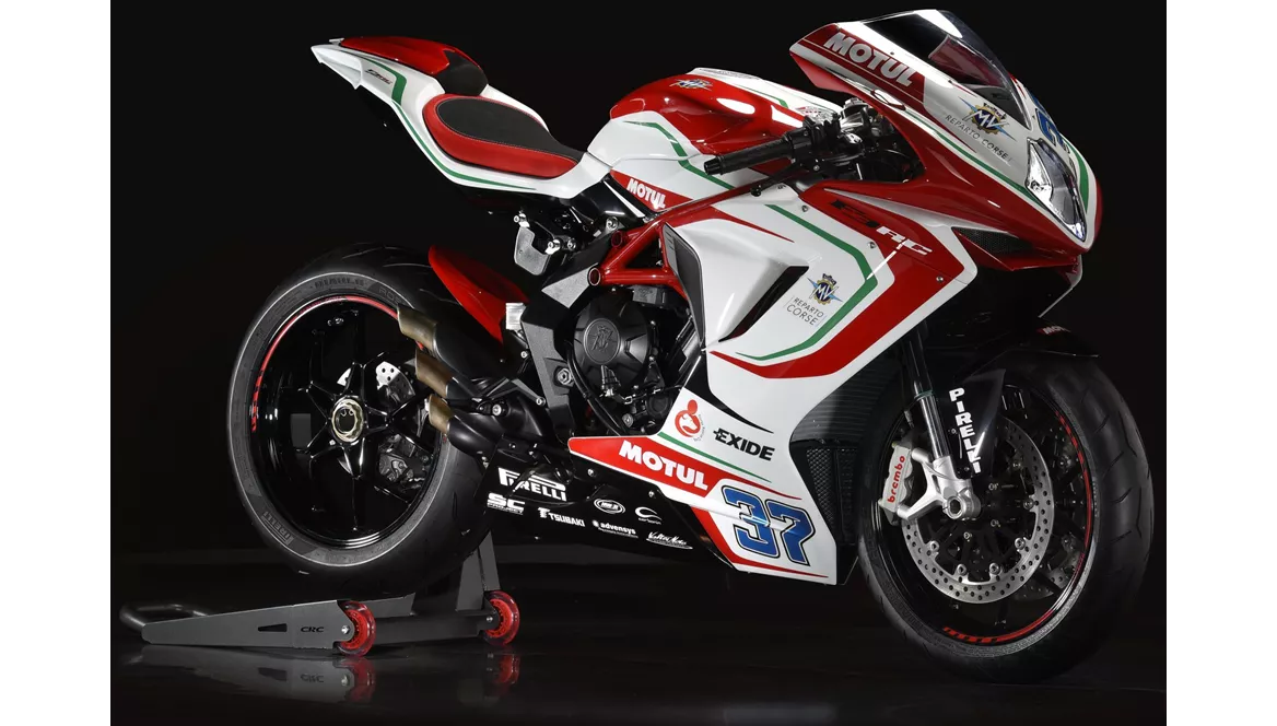 MV Agusta F3 675 RC 2017 MV Agusta F3 675 RC 2017
