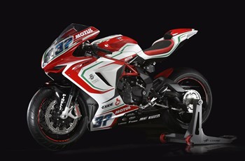 MV Agusta F3 675 RC 2017 - Bild 3