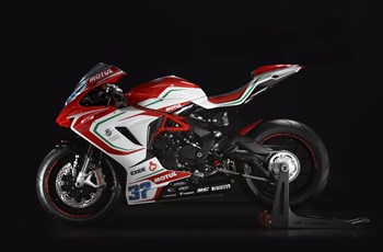 MV Agusta F3 675 RC 2017 - Bild 4