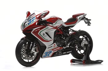 MV Agusta F3 675 RC 2017 - Bild 16