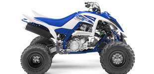 Yamaha YFM 700 R 2016 vs Yamaha YFM 700 R 2017