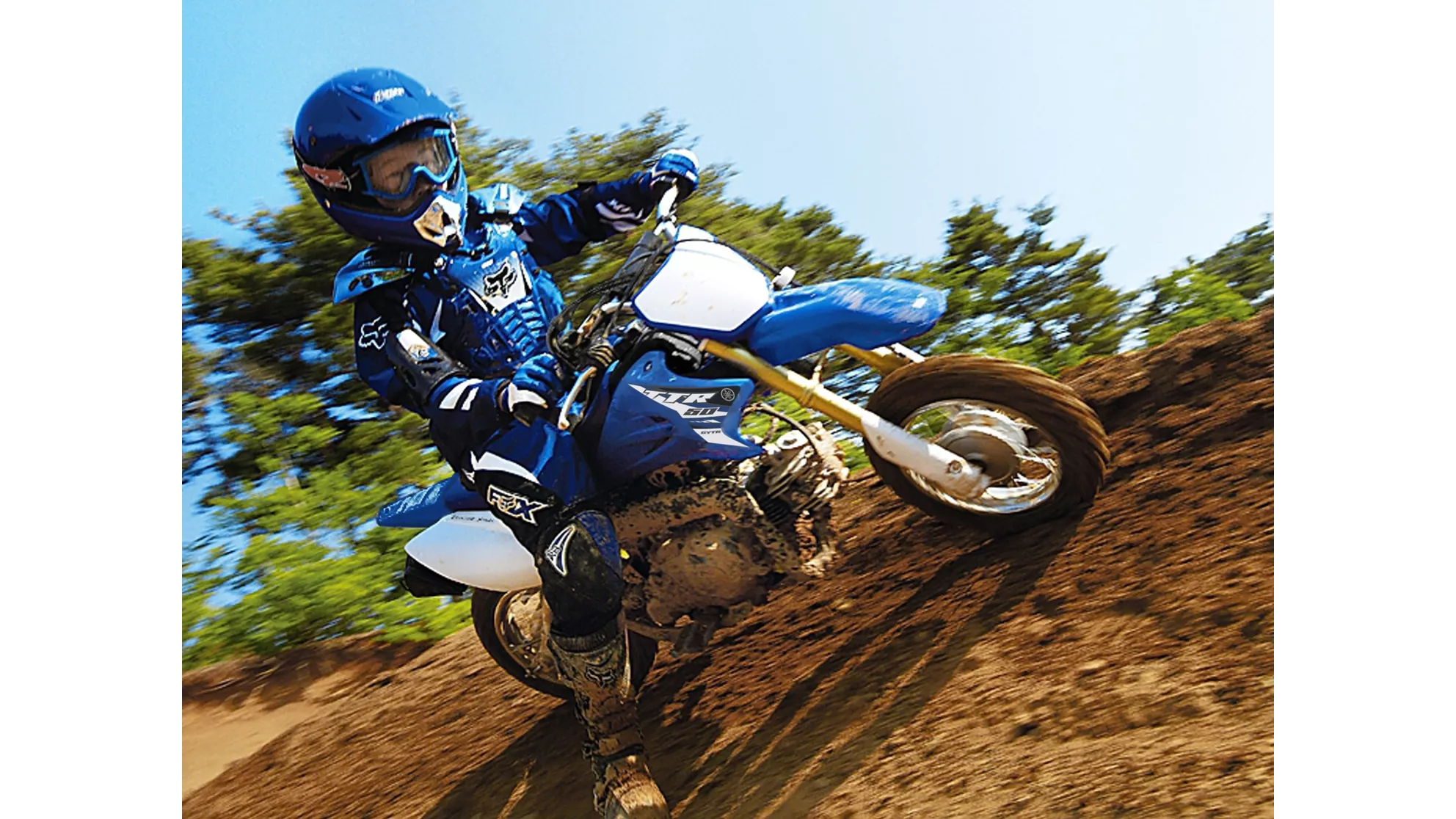 Yamaha TT-R50E - Image 6 Yamaha TT-R50E - Image 6