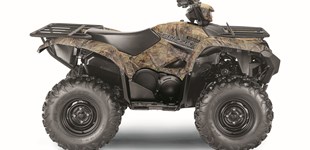 Yamaha Grizzly 700 EPS 2018 vs Yamaha Grizzly 700 EPS 2017