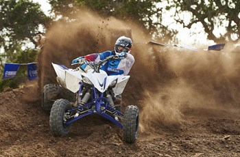 Yamaha YFZ450R 2017 - Bild 12