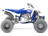 Yamaha YFZ450R 2017 Yamaha YFZ450R 2017